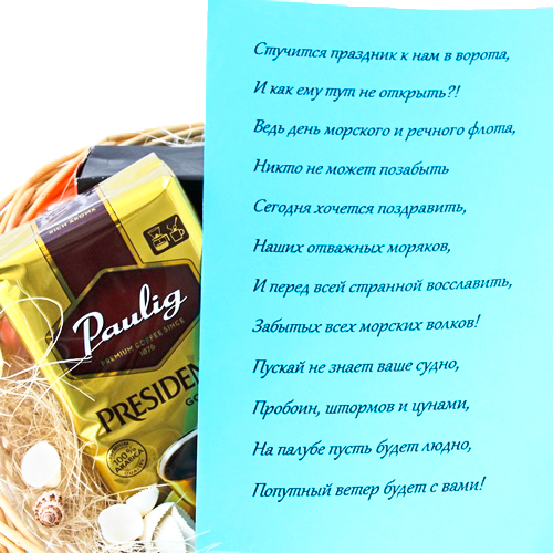  в Свердловском