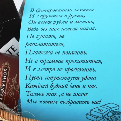  в Свердловском