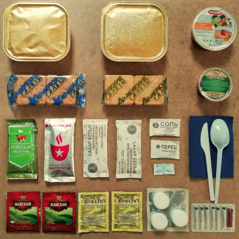 в Свердловском