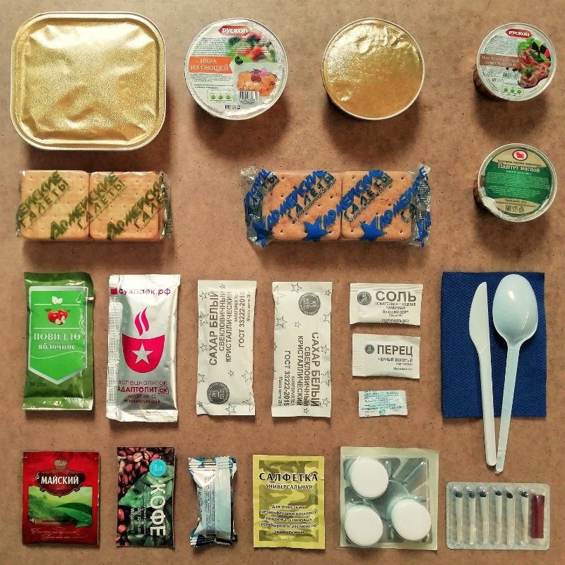 в Свердловском