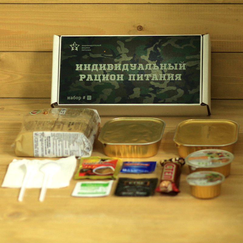 в Свердловском