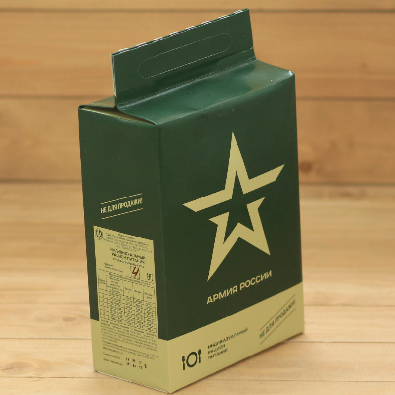 в Свердловском