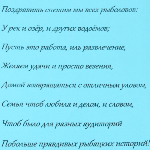  в Свердловском