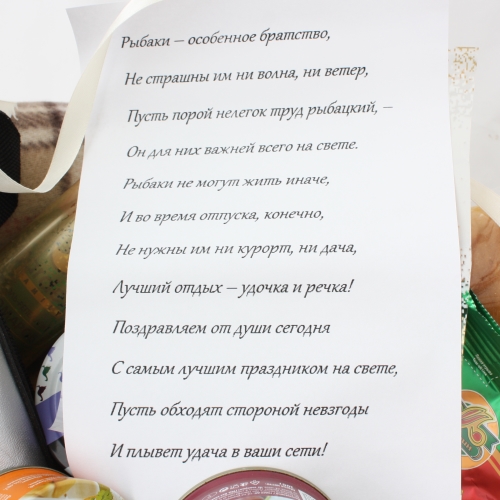  в Свердловском