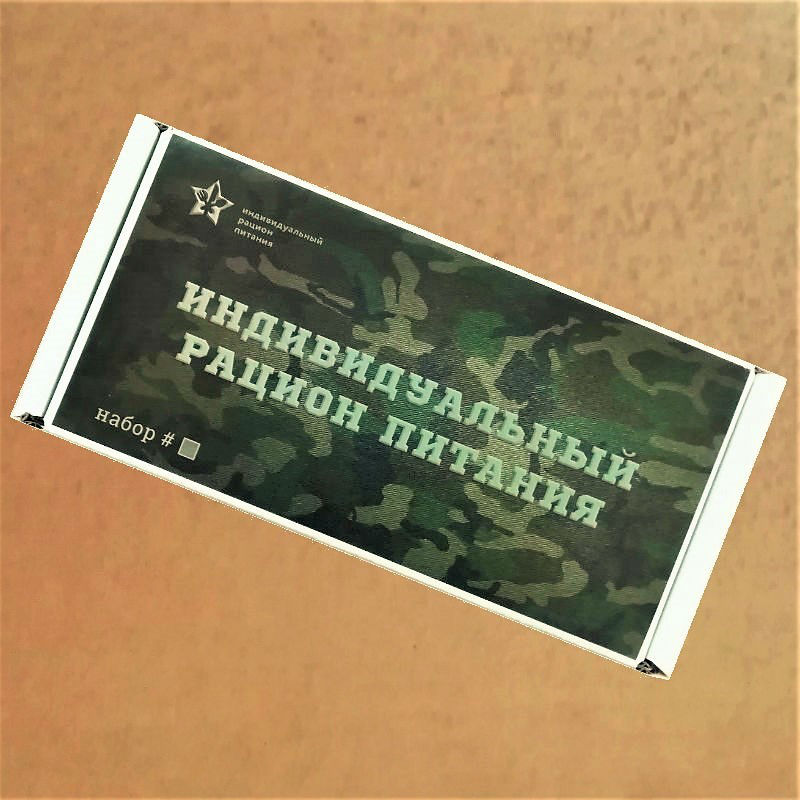  в Свердловском