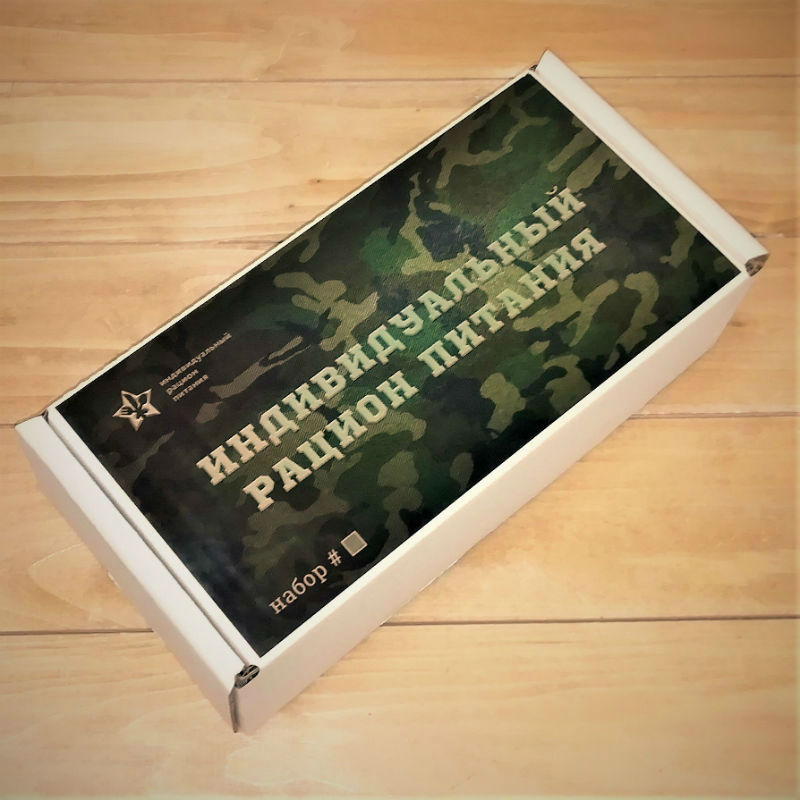  в Свердловском