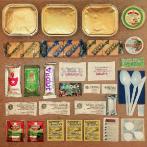 Армейский ИРП 21 в Свердловском