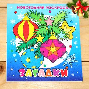  в Свердловском