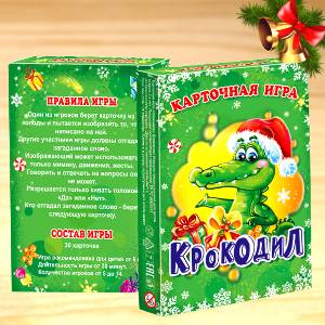  в Свердловском