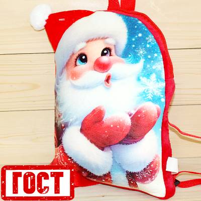 Сладкий новогодний подарок по ГОСТу в Свердловском