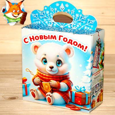 Cладкий новогодний подарок 2026 в Свердловском