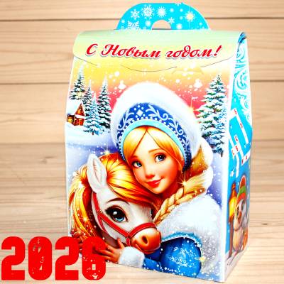 Детский новогодний подарок 2026 в Свердловском