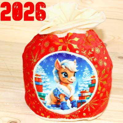 Сладкий новогодний подарок недорого в мешочке 2026 года в Свердловском